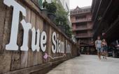 Туры в отель TRUE SIAM RANGNAM