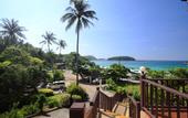 Туры в отель All Seasons Naiharn Phuket