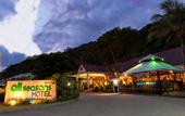 Туры в отель All Seasons Naiharn Phuket