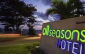 Туры в отель All Seasons Naiharn Phuket