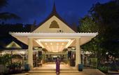 Туры в отель All Seasons Naiharn Phuket