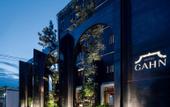 Туры в отель HOTEL GAHN KHAOLAK