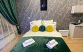 Туры в отель A&O Apart