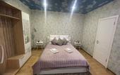 Туры в отель A&O Apart