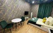 Туры в отель A&O Apart