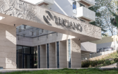 Туры в отель Luciano Hotel & Spa Sochi