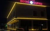 Туры в отель Napoli (Неаполь)