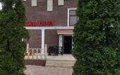 Туры в отель Garden Hotel