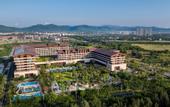 Туры в отель The Taikang Sanya, a Tribute Portfolio Resort