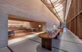 Туры в отель The Taikang Sanya, a Tribute Portfolio Resort