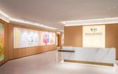 Туры в отель The Taikang Sanya, a Tribute Portfolio Resort