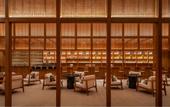 Туры в отель The Taikang Sanya, a Tribute Portfolio Resort