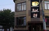 Туры в отель Мини-Отель R House