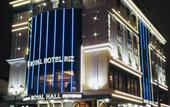 Туры в отель Royal Riz