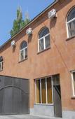 Туры в отель Red Hotel Yerevan