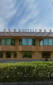 Туры в отель Inga Hotel Yerevan