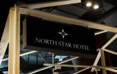 Туры в отель North Star