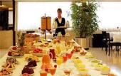 Туры в отель Expo Hotel Barcelona