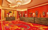 Туры в отель Wynn Palace
