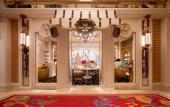 Туры в отель Wynn Palace