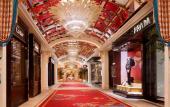 Туры в отель Wynn Palace