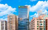 Туры в отель Holiday Inn Express Macau City Centre