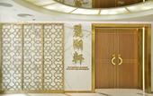 Туры в отель Hotel Guia