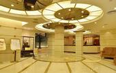 Туры в отель Hotel Guia