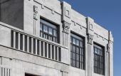 Туры в отель Pine Astoria Tbilisi