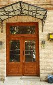 Туры в отель Magnolia Tbilisi