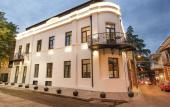 Туры в отель Strofi Boutique Hotel