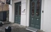 Туры в отель Strofi Boutique Hotel