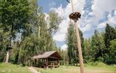 Туры в отель Лесной (бывш. Heliopark)