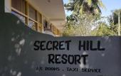 Туры в отель Secret Hill Resort