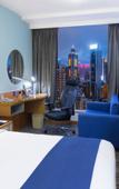 Туры в отель Holiday Inn Express Causeway Bay