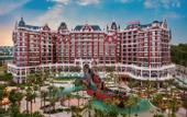 Туры в отель Movenpick Resort Phan Thiet
