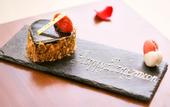 Туры в отель Movenpick Villas & Residences Phu Quoc