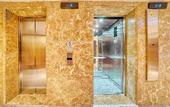 Туры в отель Ibos Hotels Izmir