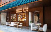 Туры в отель Rixos Tersane Istanbul