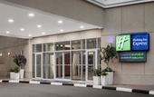 Туры в отель Holiday Inn Express Dubai Internet City