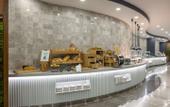 Туры в отель Hampton by Hilton Arnavutkoy