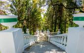 Туры в отель Отель Ардис