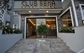 Туры в отель Club Sema Suite Hotel