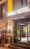Туры в отель Nabu Hotel