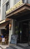 Туры в отель Nabu Hotel