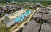 Туры в отель Venice Krabi Villa Resort