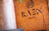 Туры в отель Kaen Hostel