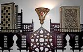 Туры в отель Arabian Nights Pyramids Guesthouse