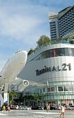 Туры в отель The Siam Place Pool Villa