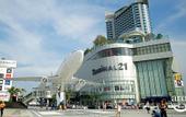 Туры в отель The Siam Place Pool Villa